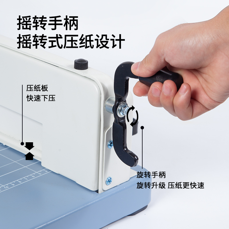 雄图大型a3重型切纸机手动厚层裁切刀小型裁纸机截纸机卡切纸刀a4