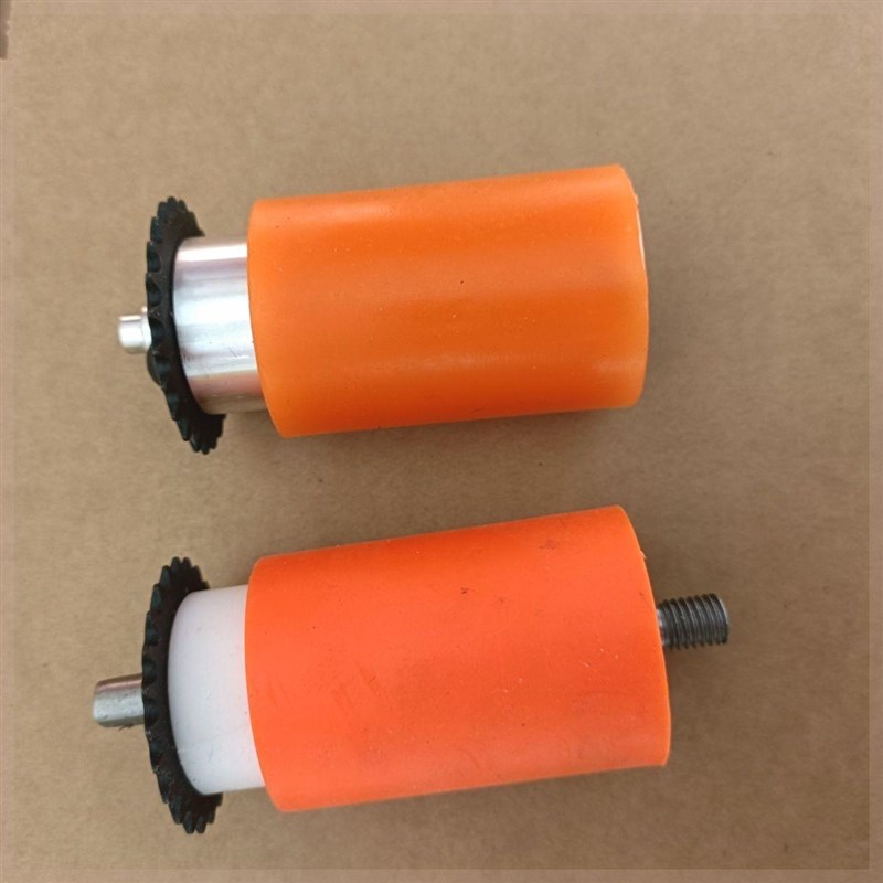 封边机电机红轮链条家装压轮家装封边机链条小型轴承木工封边配件