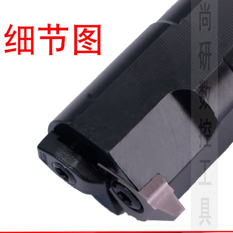 30梯形螺纹刀杆内牙内孔立装螺纹数控梯形大螺距螺纹车刀片8.0