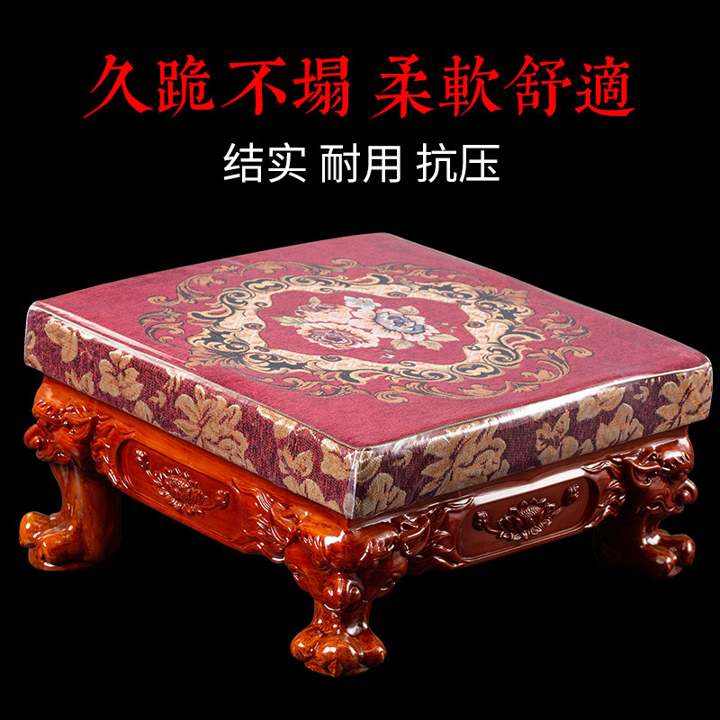 紫运阁实木拜佛垫家用莲花礼佛拜椅佛前跪拜垫磕头莲花禅修椅拜凳