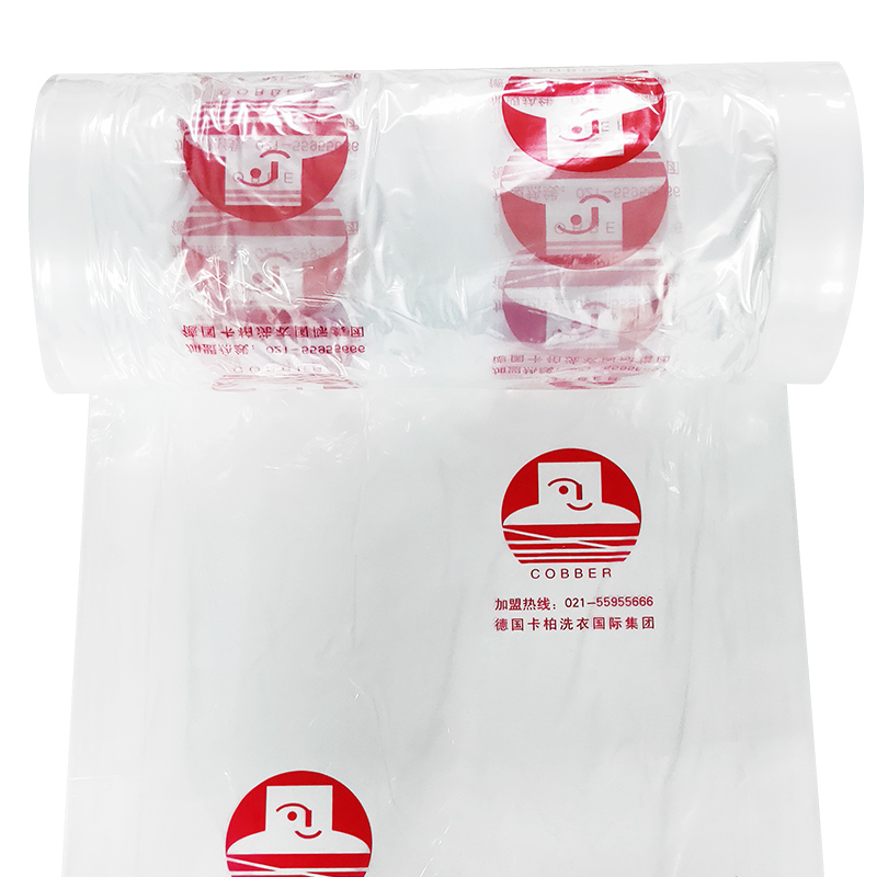 卡柏包装卷干洗店专用包装膜打包卷支持定制洗衣店卷膜包装袋包邮