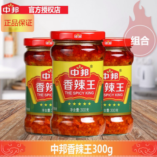 中邦香辣王300g香辣拌面酱