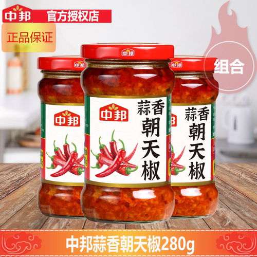 中邦蒜香朝天椒280g香辣
