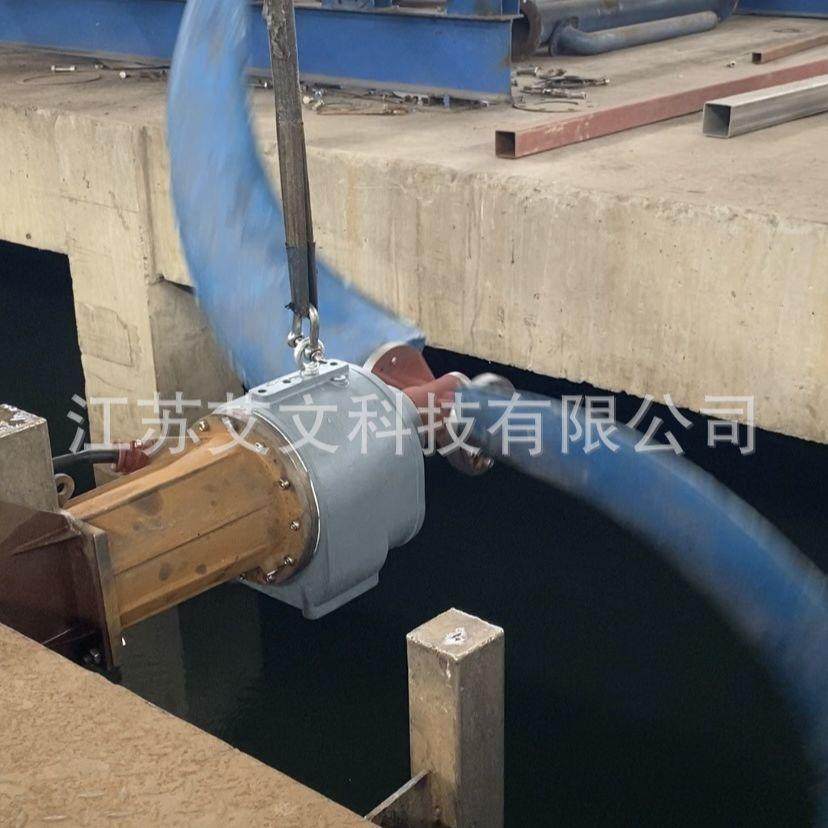 艾文环保潜水推流器水下搅拌机QJB1.5加安装系统全套设备