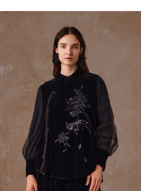 喜鹊登枝系列 重工刺绣钉珠真丝丝绒拼接欧根纱衬衫领 海燕家S656
