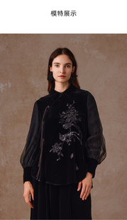 海燕家S656 领 喜鹊登枝系列 重工刺绣钉珠真丝丝绒拼接欧根纱衬衫