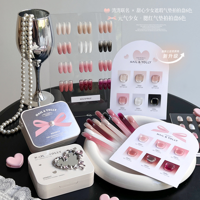 悠梨气垫拍拍盘遮瑕腮红