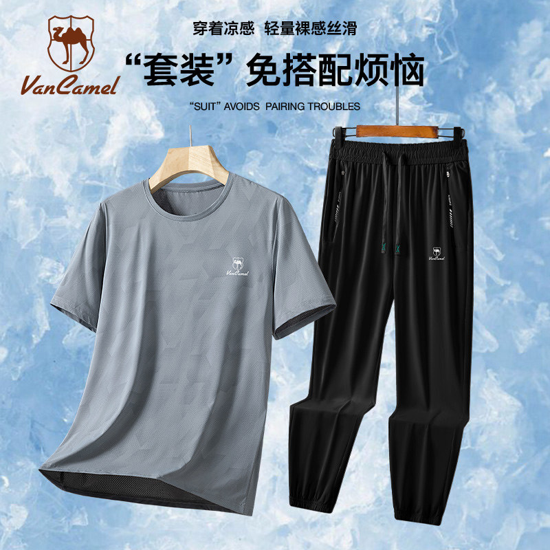 西域骆驼夏季爸爸装休闲运动套装