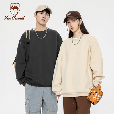 【秒杀清仓款】统一价西域骆驼男女长袖卫衣宽松经典纯色百搭上衣