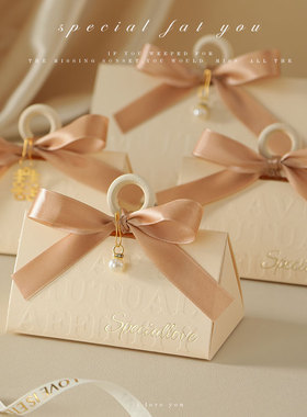 2025新款结婚喜糖盒高级感手提婚礼订婚糖果礼盒喜糖袋伴手礼盒