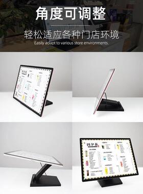 y圎4奶茶店发光菜单展示牌牌灯箱广告牌桌面台式点餐led价目表设