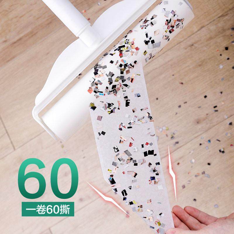 粘毛器滚筒长柄大号滚刷加长家用粘灰尘滚轮吸头发地板沾粘毛神器,收纳整理,衣物除尘滚/粘毛滚,淘宝优惠券,粉丝福利购,淘宝优惠卷