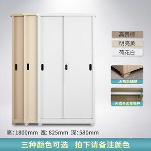 阳台柜储物柜防晒防水大容量户外室外铁皮家用置杂物衣柜收纳柜