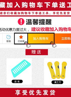 黑色宿舍男生自粘墙纸房间装饰寝室桌面贴纸防水墙贴壁纸卧室自贴