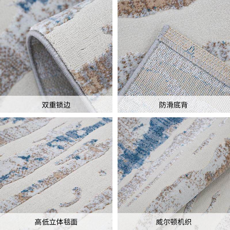 高端家用客厅地毯特价处理地尾卧室宝宝垫北欧沙发货茶几清仓简约