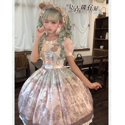 【复古熊仔屋短款定金链接】Lunethe月落成诗可爱op印花lolita