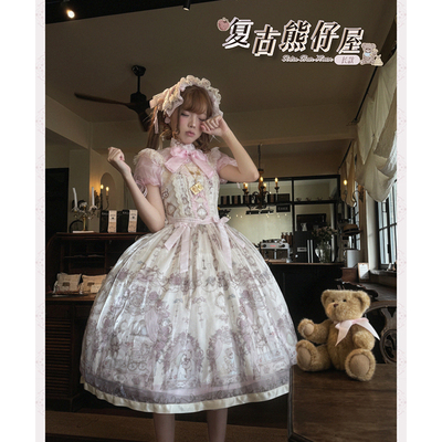 【复古熊仔屋长款定金链接】Lunethe月落成诗j优雅sk印花lolita