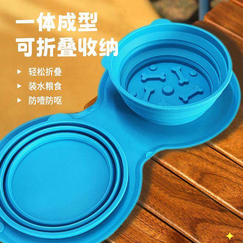 硅胶折叠宠物碗宠物折叠碗硅胶狗碗防打翻便携式宠物碗猫狗食具,宠物/宠物食品及用品,猫狗碗/慢食碗,淘宝优惠券,粉丝福利购,淘宝优惠卷