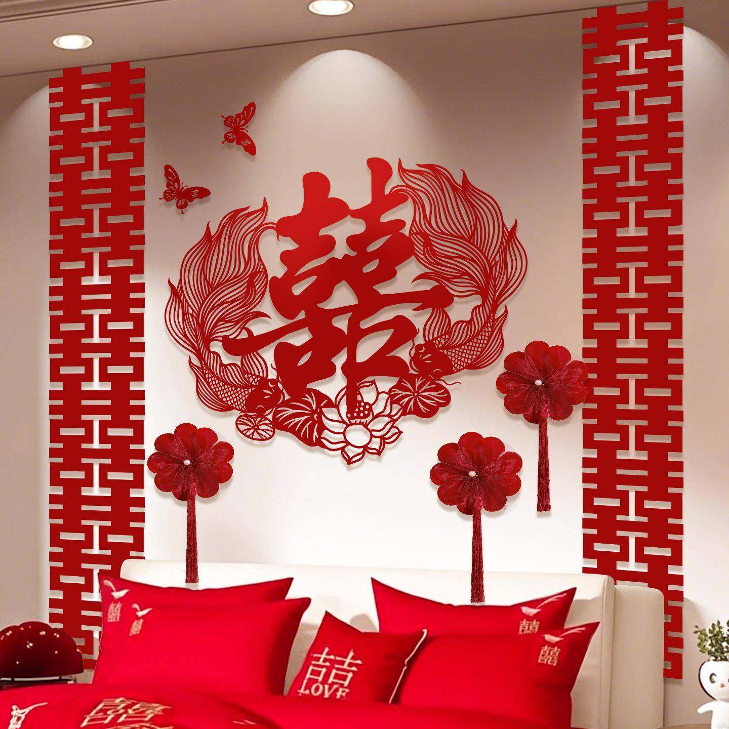 喜字结婚专用婚房布置套装男方女方新房卧室装饰长条囍字背景墙贴,节庆用品/礼品,喜字/剪纸/贴纸,淘宝优惠券,粉丝福利购,淘宝优惠卷