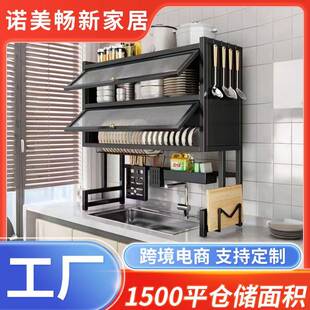 厨房水槽置物架台面碗柜免打孔防尘沥水架多功能放碗架盘架收纳