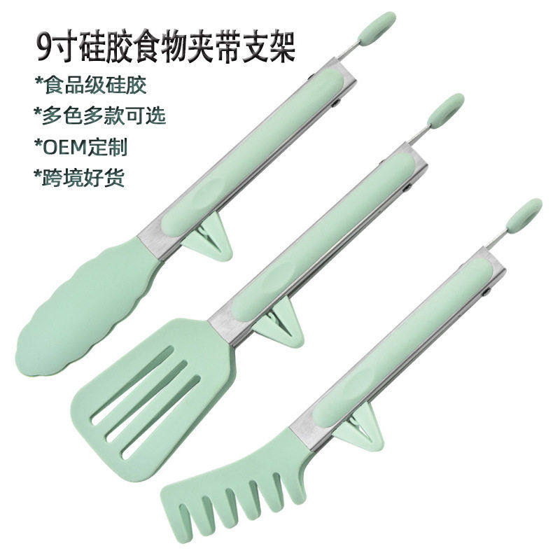 硅胶食品夹 分餐食物夹淄博烧烤夹 牛排面包烤肉夹 自助餐菜夹子,餐饮具,冰夹,淘宝优惠券,粉丝福利购,淘宝优惠卷