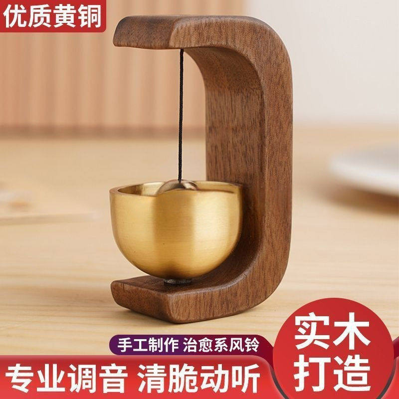 创意风铃吸门提醒乔迁礼物入户多巴胺门铃装饰挂饰撞铃铃铛创意