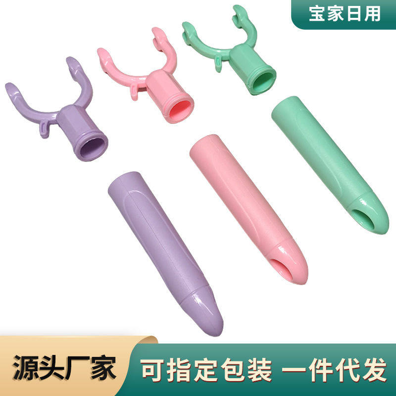 2025新款加厚塑料晾衣叉配件19mm管拖把撑衣杆接头手柄便捷耐用