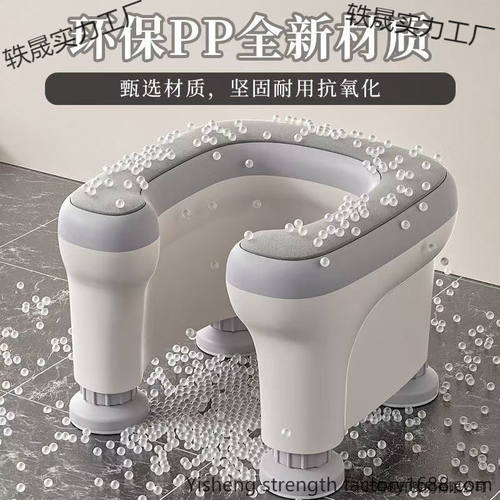 家用蹲厕改坐厕卫生间便携马桶成人蹲坑神器老人孕妇可升降坐便凳