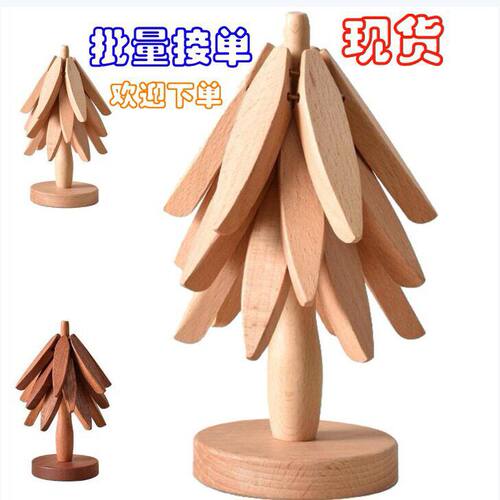 跨境Foldable Wooden Trivets木制树形杯垫 用于热菜的木制三脚架