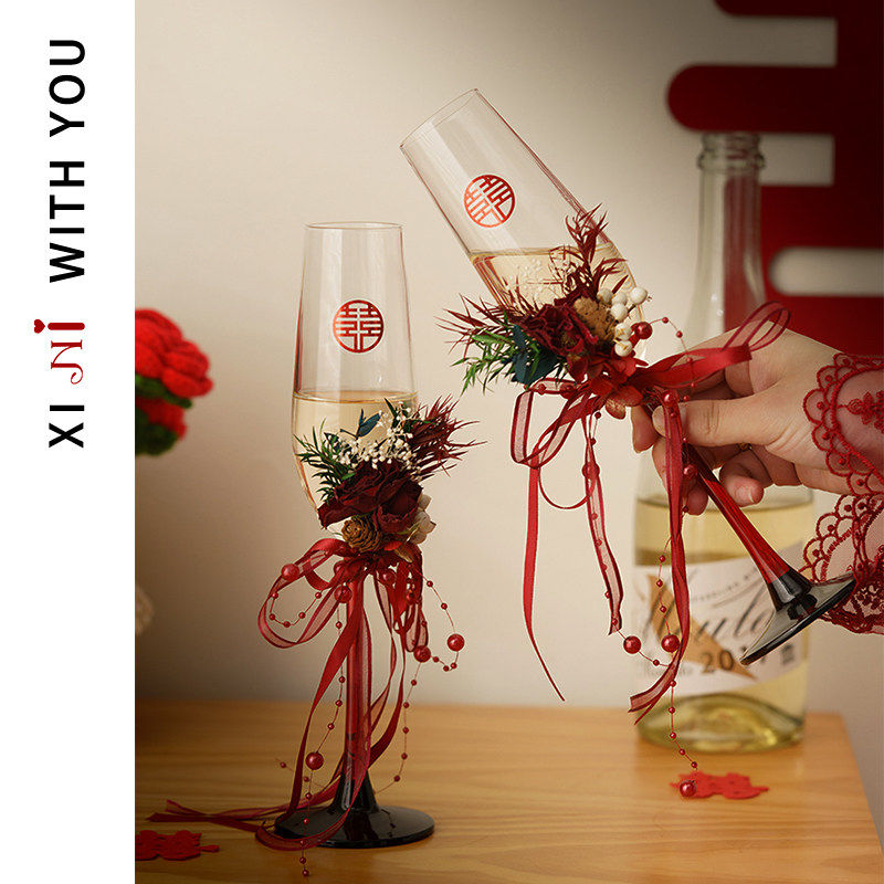 结婚礼物送新人高脚杯香槟杯新婚婚礼敬酒杯一对手工自制diy礼盒,节庆用品/礼品,喜碗/敬茶杯,淘宝优惠券,粉丝福利购,淘宝优惠卷