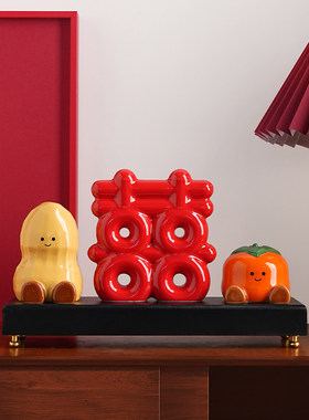 新婚礼物送新娘姐妹餐具订婚实用乔迁碗碟筷礼盒结婚礼品闺蜜陪嫁