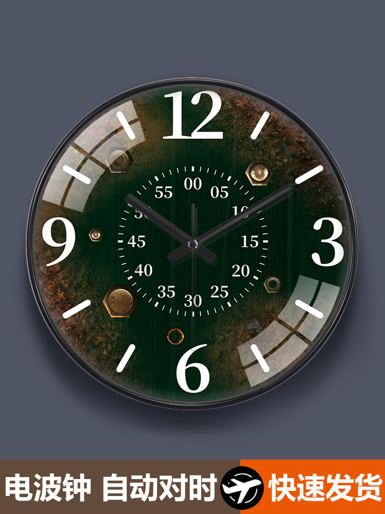 European-style mechanical wall clock, creative living room radio-controlled clock, light luxury fashion decorative clock, home use simple and elegant