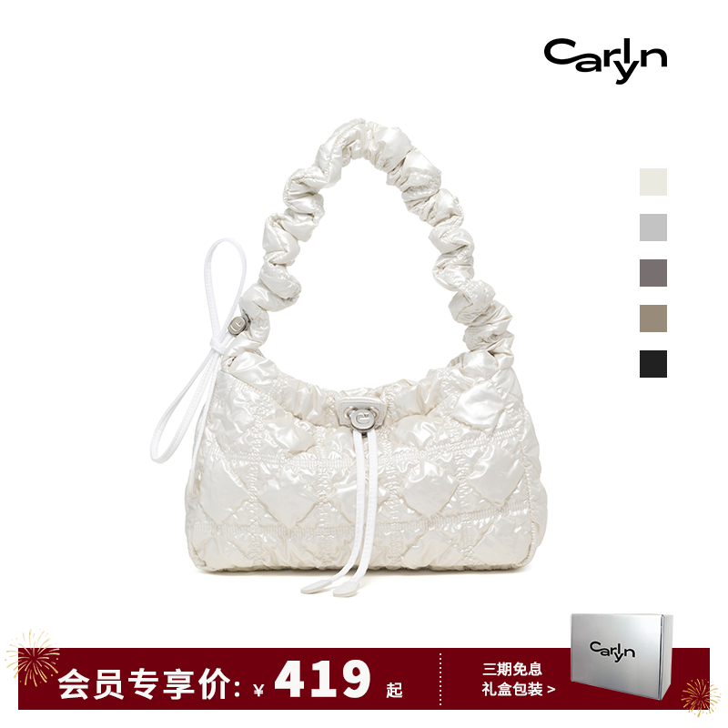 【金采炫同款】Carlyn JOY韩国褶皱云朵包Hobo流浪包手提斜挎包
