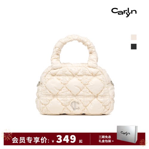 Carlyn官旗正品GLAM迷你保龄球包