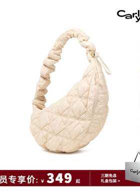 【虞书欣同款】Carlyn COZY L新年礼物大号饺子包马鞍韩国单肩