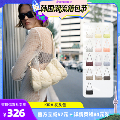 【韩国潮流箱包节】Carlyn KIRA 2025新款迷你韩国褶皱云朵包