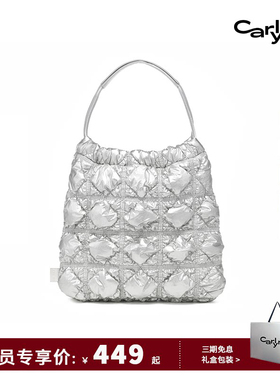 Carlyn TWEE SOFT大号垃圾袋同款韩国云朵手提单肩包博主yigenana