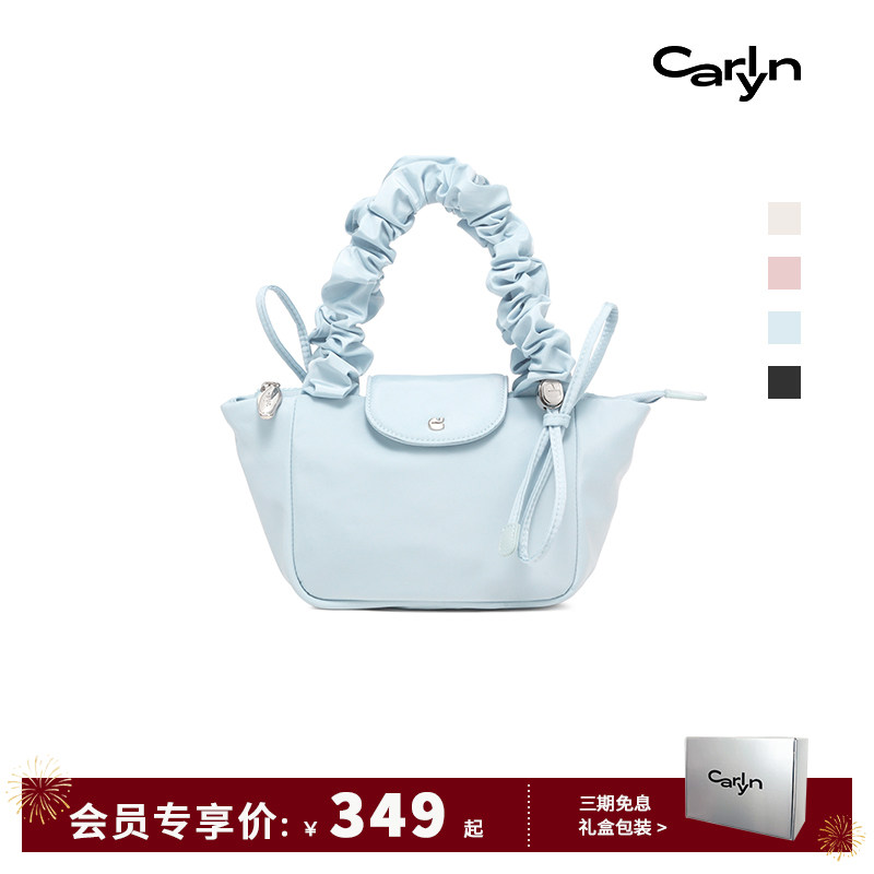 Carlyn BUDDY MINI韩国饺子包单肩斜挎包手提包通勤上班托特包潮