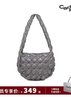 【尹宝拉同款】Carlyn NEW SOFT L云朵包单肩手提斜挎包