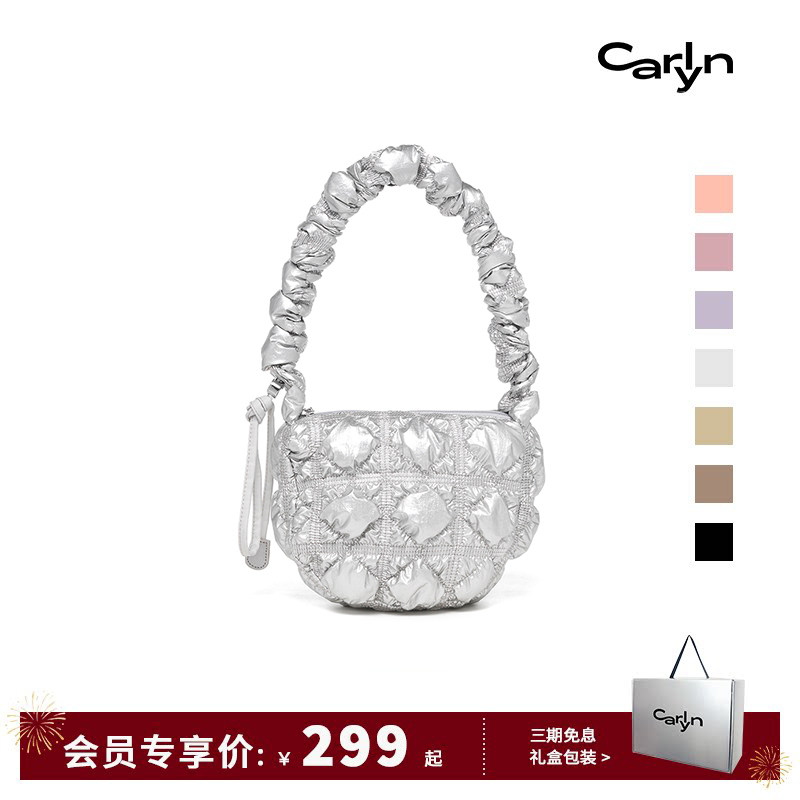 Carlyn POING情人节礼物迷你韩国小众轻奢设计感褶皱云朵单肩包