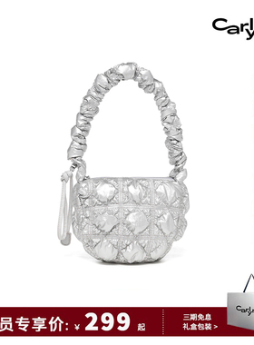 Carlyn POING情人节礼物迷你韩国小众轻奢设计感褶皱云朵单肩包