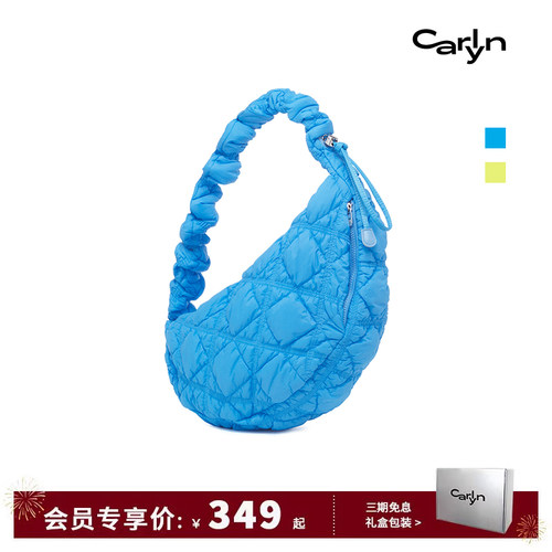 Carlyn江疏影同款COZYL饺子包