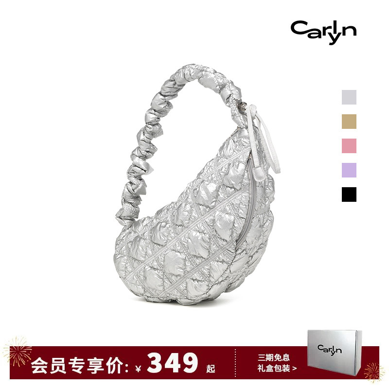 【AESPA柳智敏同款】Carlyn COZY GLAZE手提单肩斜挎包女包简约潮