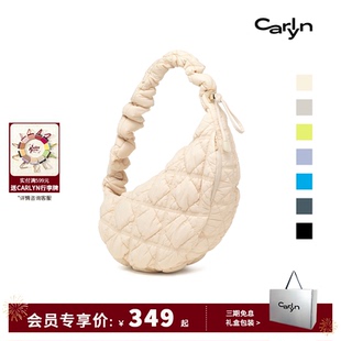 【虞书欣同款】Carlyn COZY L新年礼物大号饺子包马鞍韩国单肩