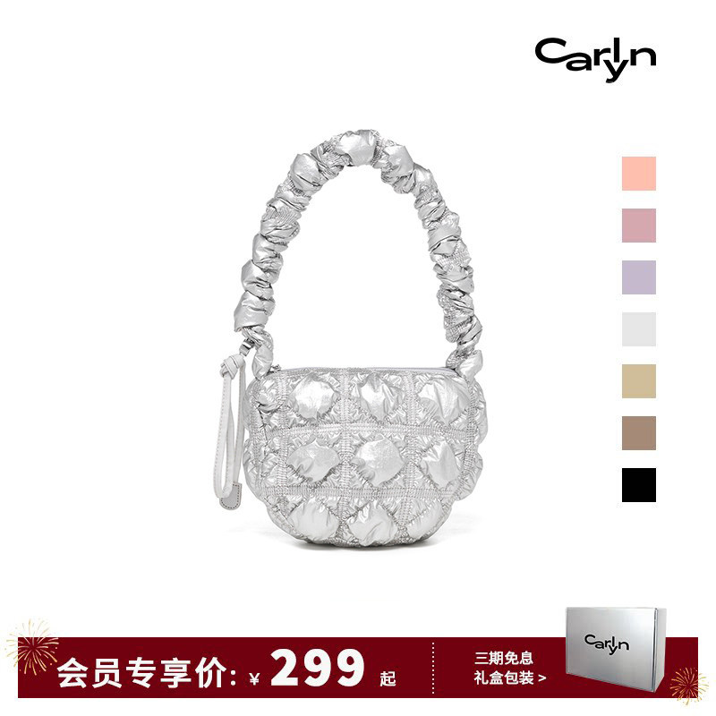 Carlyn POING迷你韩国小众轻奢设计感褶皱云朵单肩包