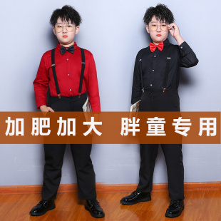 套装 儿童演出服喜庆男童主持人礼服青少年中大童红色衬衫 胖童西装