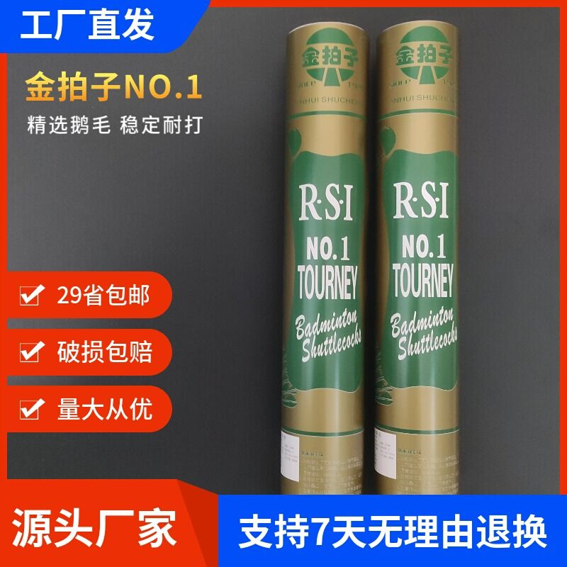亦菲23