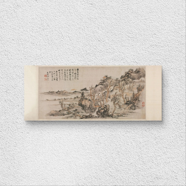 髡残山中岁月图国画横幅墙面