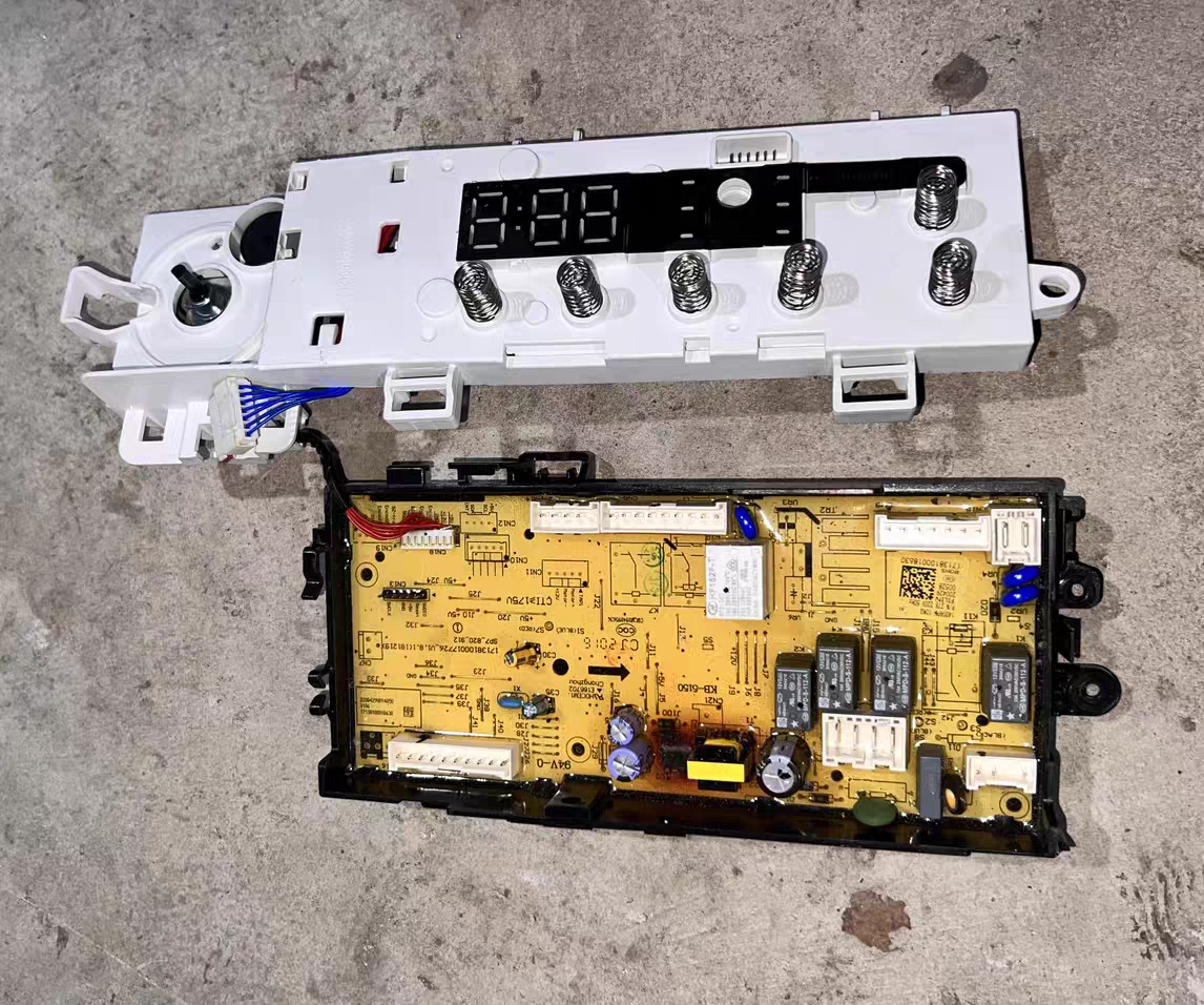 美的洗衣机电脑板MD100V11D主板17138100018630 17138100018632