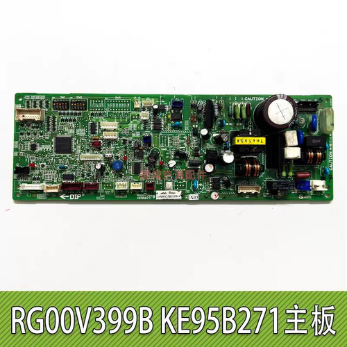 适用三菱电机中央空调内机电脑板RG00V399B KE95B271电源控制主板